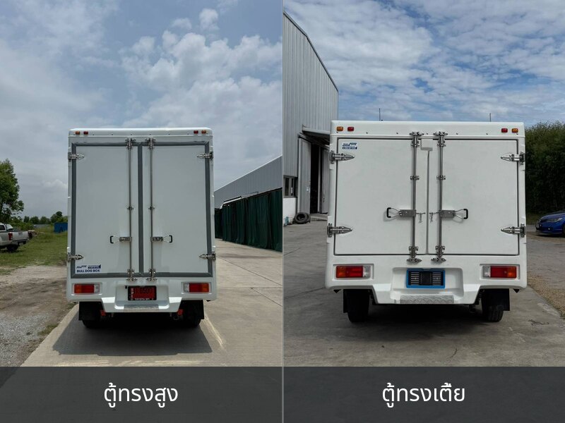 ตู้แห้งรถกระบะไฟเบอร์กลาสทรงสูงและทรงเตี้ย ตู้แห้งรถกระบะไฟเบอร์กลาสทรงสูงและทรงเตี้ย